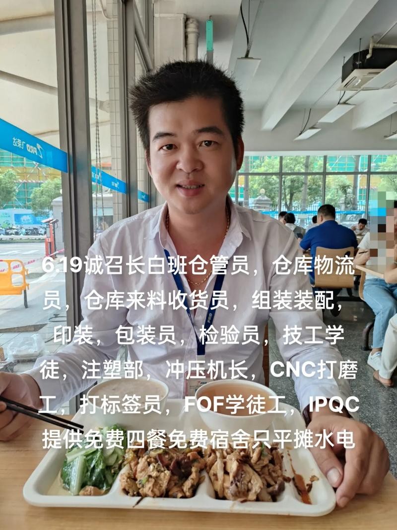 只上白班的工作 只上白班的工作怎么样