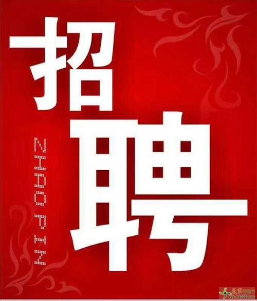 合川本地的装修师傅招聘 合川本地的装修师傅招聘电话