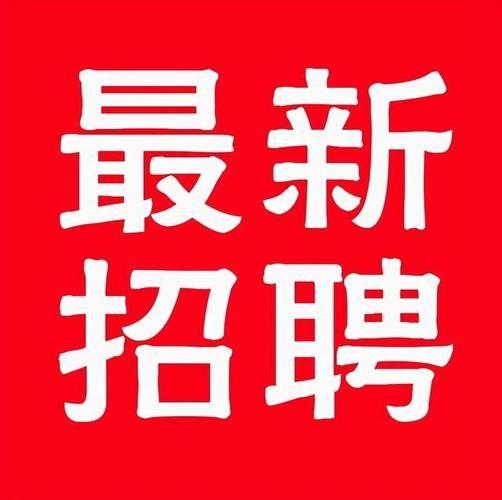 合肥格力2021最新招聘信息 合肥格力2021最新招聘信息网