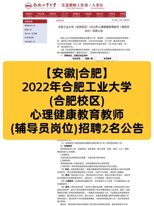 合肥格力招聘信息 合肥格力招聘信息网