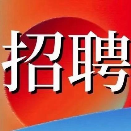 合阳本地招聘信息 合阳招聘在线招聘