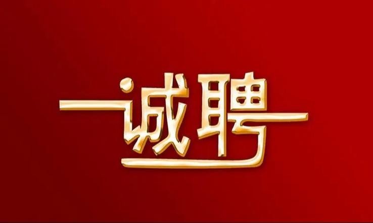 同城本地招聘湖北 湖北同城网