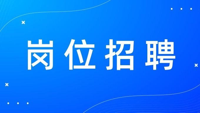 同心本地招聘电话 同心工业园招聘信息网