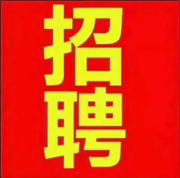 吕梁本地焊工招聘 吕梁本地焊工招聘最新信息