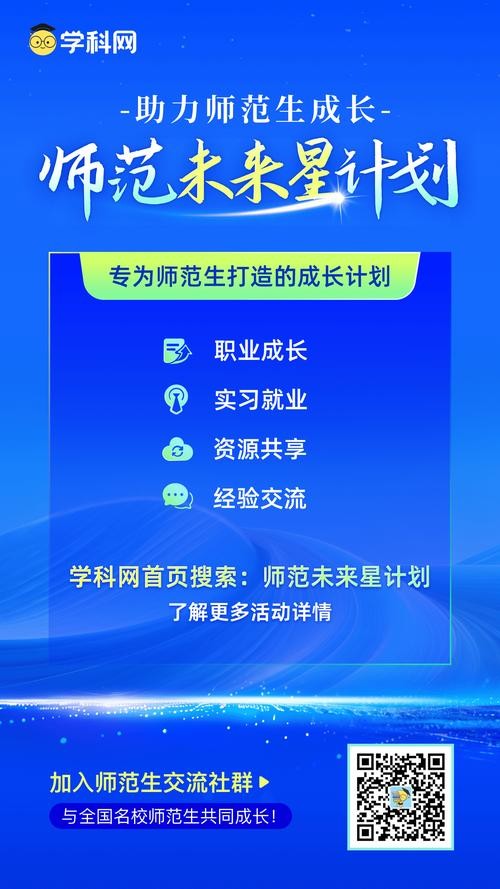 和县本地达人招聘 和县本地达人招聘信息