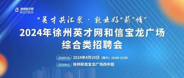 咸宁本地急聘招聘专员 咸宁本地急聘招聘专员最新信息