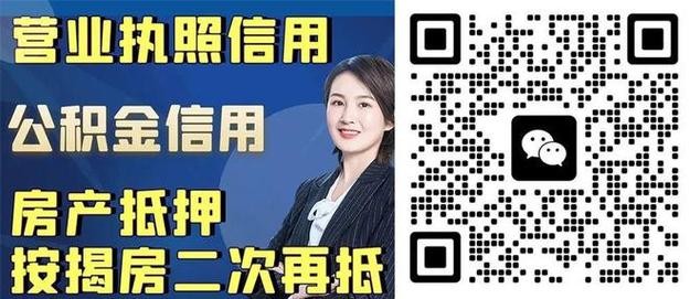 哪个app招聘不用营业执照 什么app招聘不用营业执照