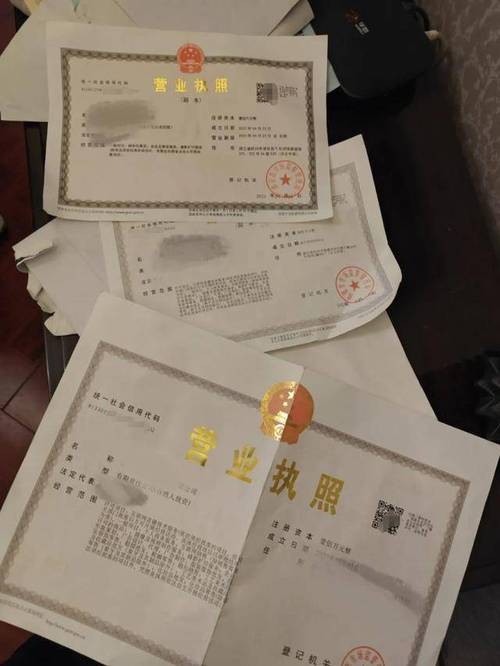 哪个平台不用营业执照可以招聘 哪些平台招聘不用营业执照