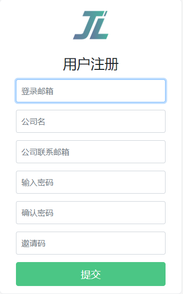 哪个招聘平台不需要营业执照 哪个招聘平台不需要营业执照的