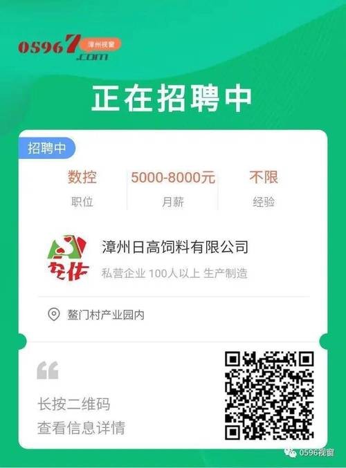 哪个招聘网不用营业执照 哪个招聘网站不用营业执照