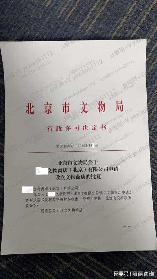 哪个招聘网站不用营业执照 哪个招聘平台不需要营业执照