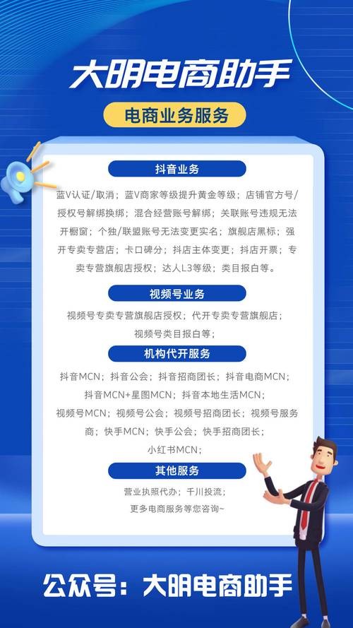 哪个招聘网站不用营业执照可靠 哪个招聘平台不需要营业执照