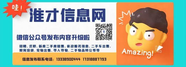 哪个网站不需要营业执照就可以发布招聘 哪些招聘平台可以不用营业执照就能发布？