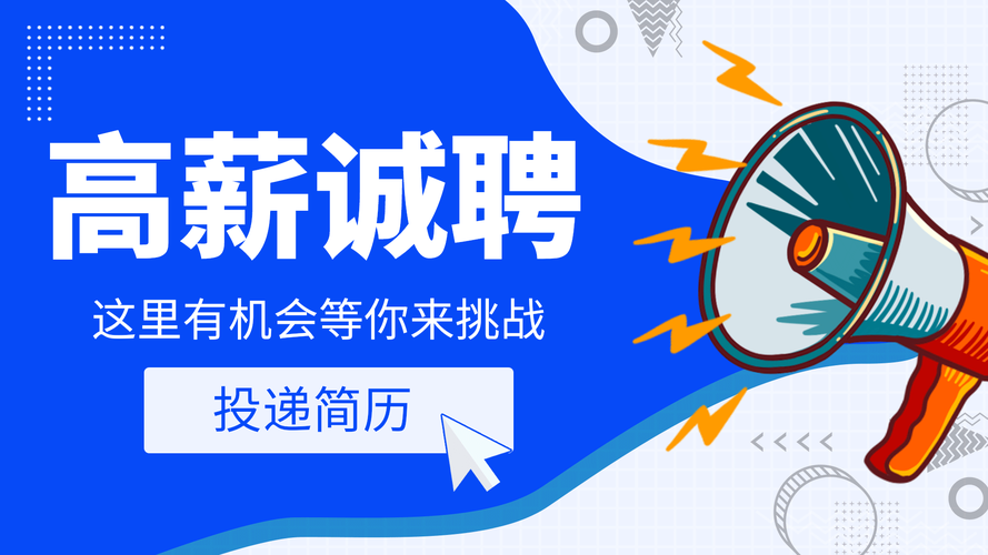 哪些招聘平台可以免费招人？ 哪些招聘平台是免费的