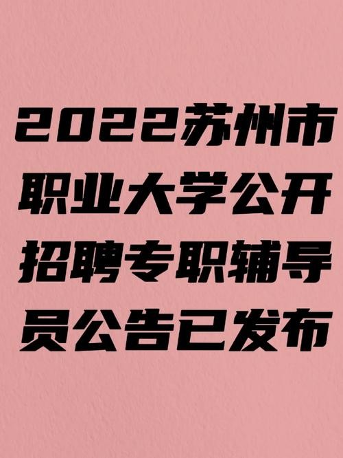 哪些本地招聘网不收费 哪些招聘网站发布招聘信息不用钱