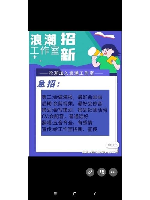 哪里免费招人比较可靠 免费招人在哪里找最快