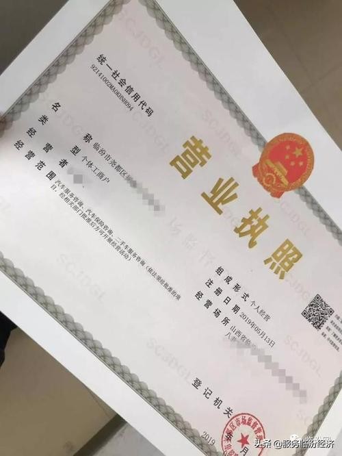 哪里发布招聘信息不用营业执照 哪里发布招聘信息不用营业执照的