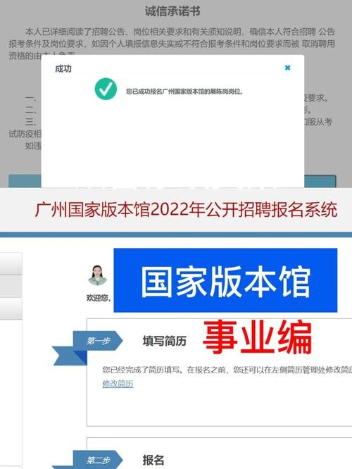 哪里可以查询本地单位招聘 怎么查看本地招聘信息