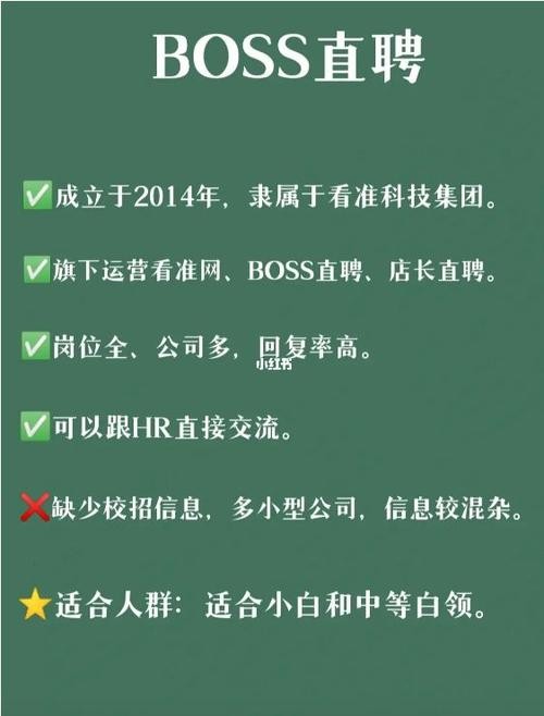 哪里找工作比较真实可靠 哪里找工作比较真实可靠？这4类渠道可以优先选择