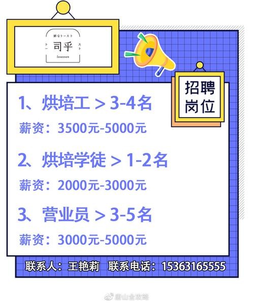 唐山本地招聘网站有哪些 【唐山招聘信息｜唐山招聘信息】