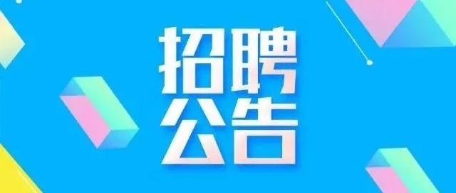 嘉兴本地招聘平台有哪些 嘉兴本地招聘网站