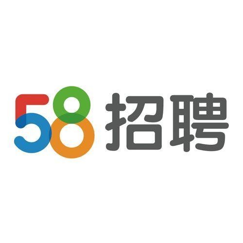 嘉禾本地招聘网站有哪些 嘉禾58同城招聘