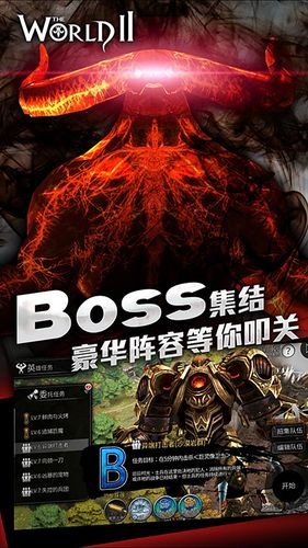 在boss上怎样才能更快招到人 boss招人怎么才能活跃