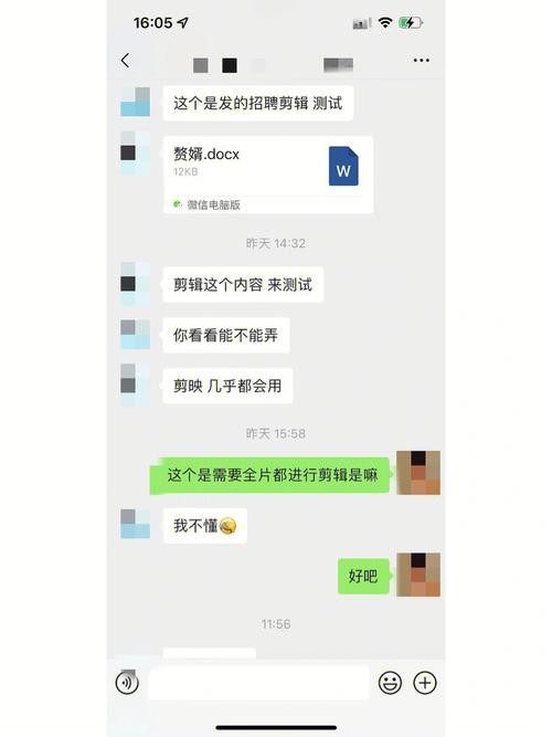 在boss上招人怎么才能聊到人 boss上怎么能够招到更多的人