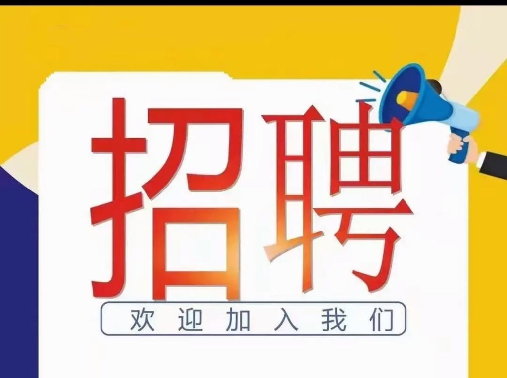 在哪找本地司机招聘信息 本地招司机的