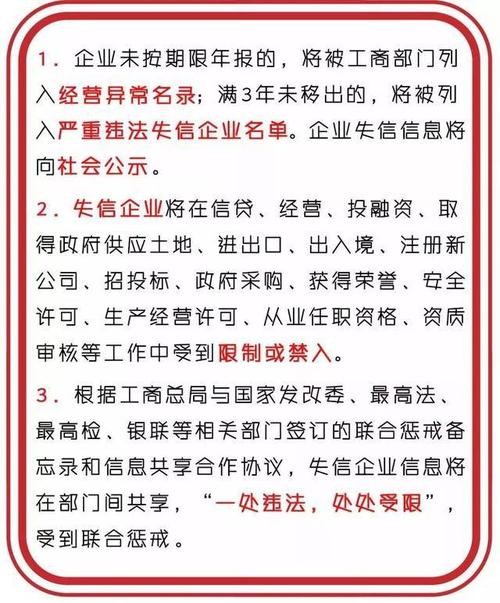 在哪招聘不用营业执照的 在哪招聘不用营业执照的员工