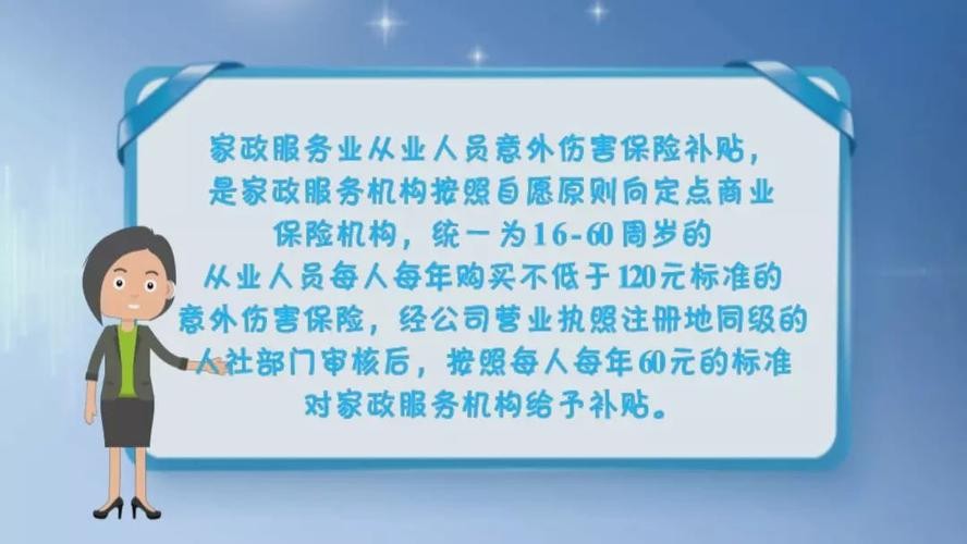 在哪招聘不用营业执照的工作 在哪招聘不用营业执照的工作呢