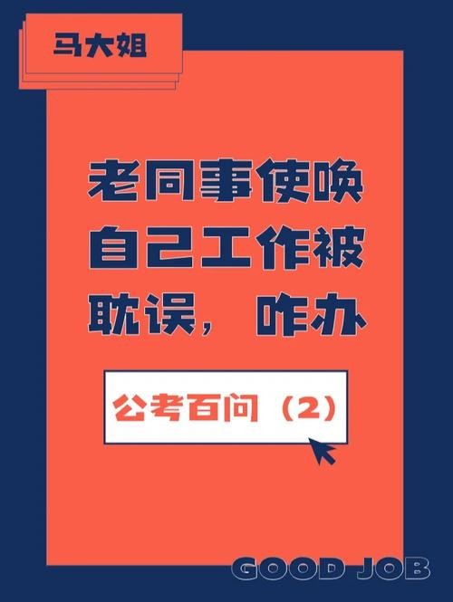 在哪里可以找到工作 在哪里可以找到工作？