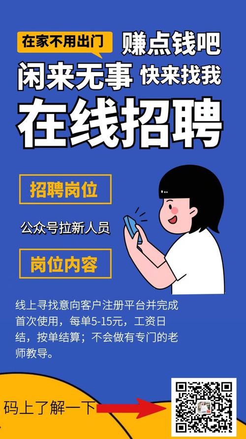 在哪里可以招聘兼职 在哪里招聘兼职大学生