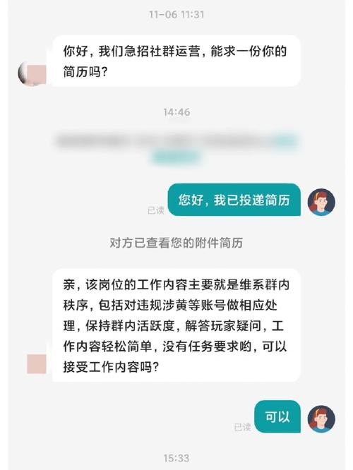 在哪里找工作比较真实可靠呢 在哪找工作比较好呢