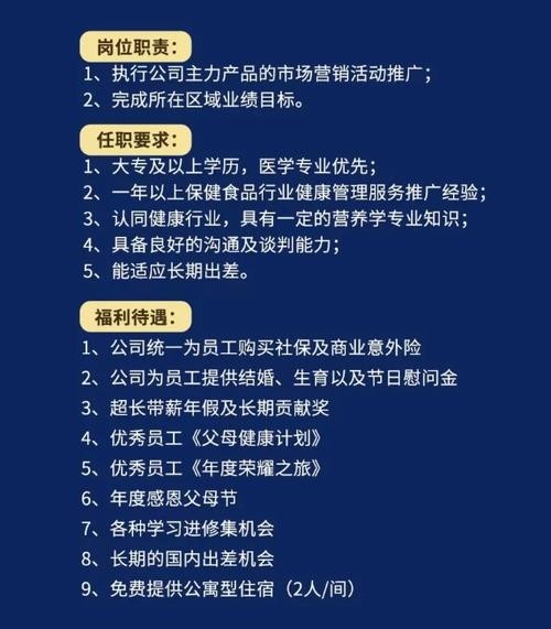 在哪里找本地招聘会 本地的招聘信息在哪里看