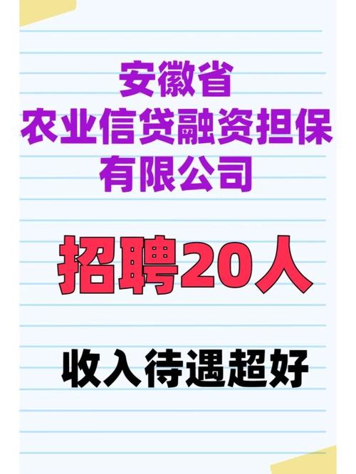 在哪里招人最快的工作 在哪里招人最快的工作单位