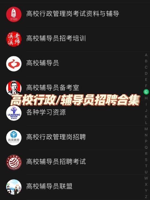 在哪里招人比较好一点 在哪里招人比较好一点呢