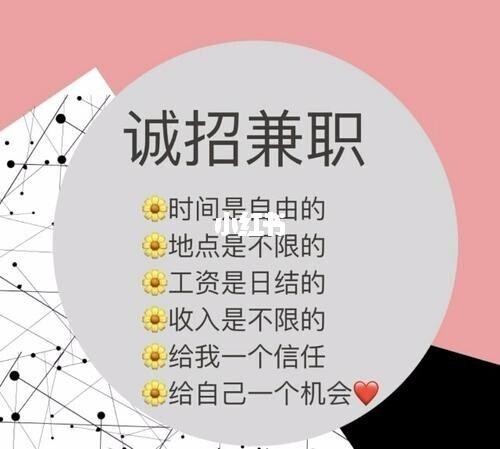 在哪里招人比较快一点 在哪里招人快一点的工作