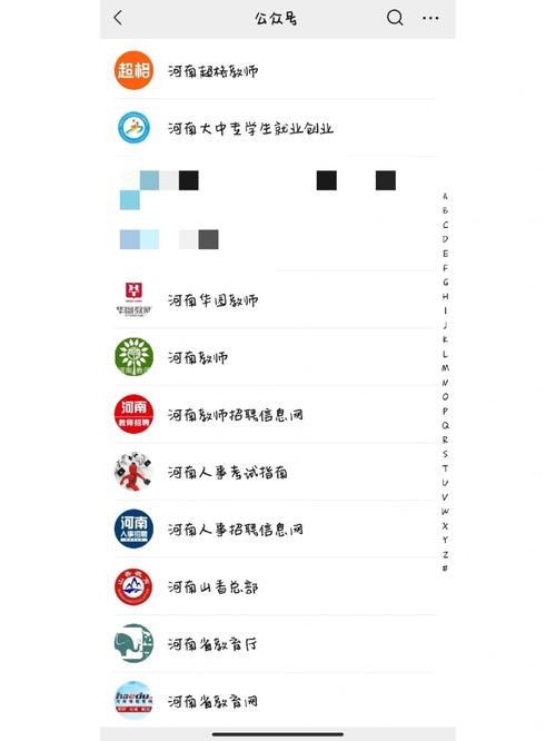 在哪里查询本地招聘 各地区招聘信息在哪看