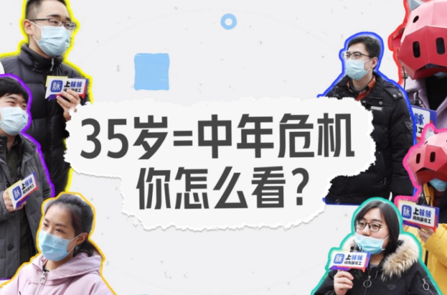 在找工作时,求职者心理处于绝对弱势是很正常的吗 求职者处于弱势地位