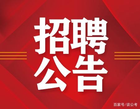 埇桥区本地企业招聘网 埇桥区找工作