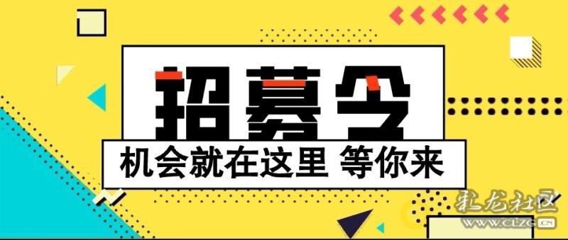 墨江本地招聘 墨江招聘网招聘最新消息