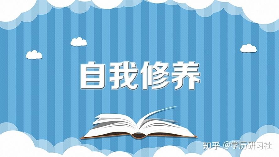 处对象学历重要吗 处对象学历重要吗男生