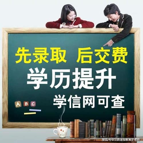 夜大学历文凭有用吗 夜大的毕业证是什么样的