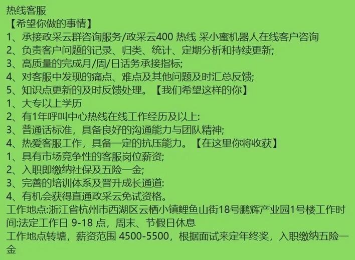 大专无经验找工作 大专没有工作经验怎么找工作