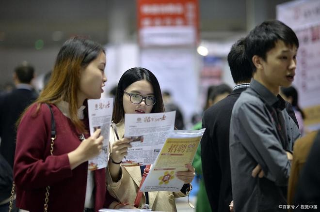 大学毕业后找工作注意事项 大学生毕业之后找工作