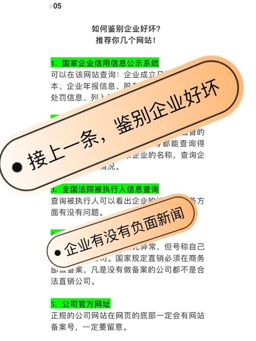 大学生如何找工作 大学生如何找工作步骤