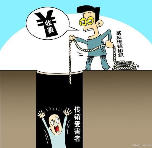 大学生就业陷阱及预防措施 大学生就业陷阱及预防措施有哪些