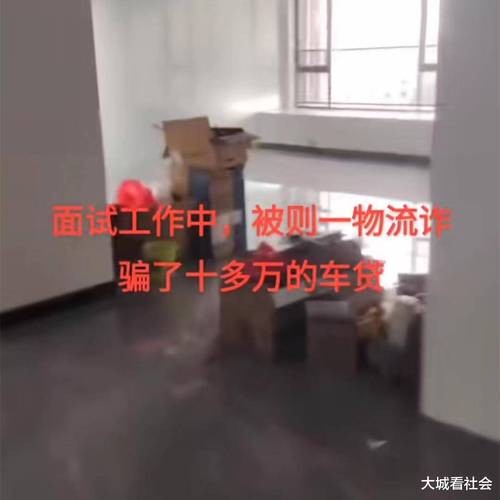 大学生找工作什么平台最可靠 大学生找工作什么平台最可靠大专毕业可以考公考编吗