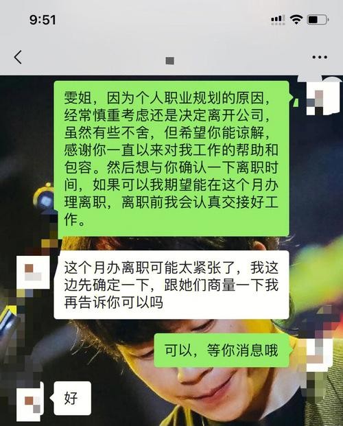 大家找工作一般都在哪里找啊 找工作一般在哪里找？